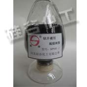 SPNH钻井液用褐煤树脂